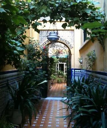 Guest house Atenas